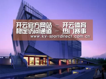案例展示六(图1)