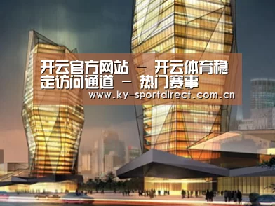 案例展示三(图1)