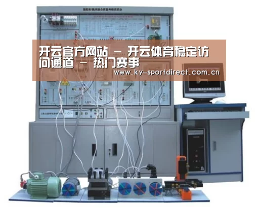 产品名称三(图1)