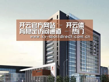 案例展示七(图1) 案例展示七(图1)