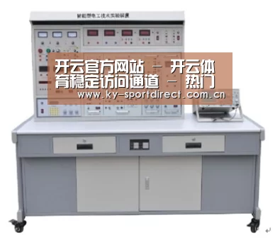 产品名称七(图1)
