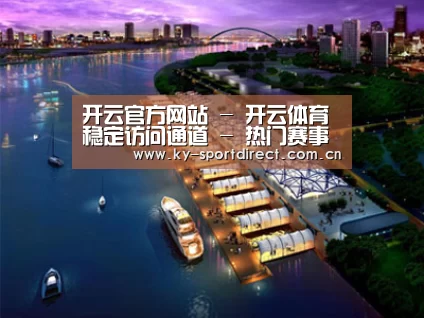 案例展示八(图1) 案例展示八(图1)