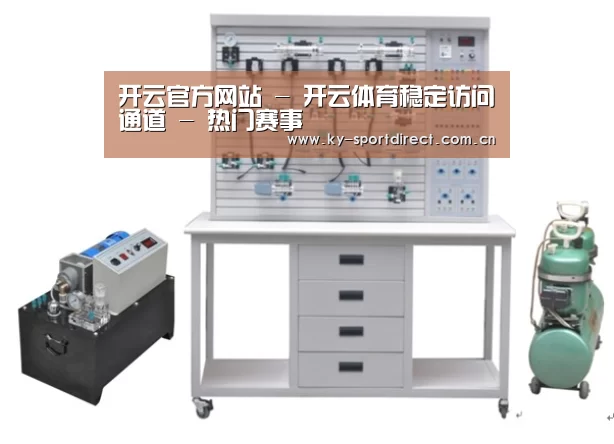 产品名称六(图1)