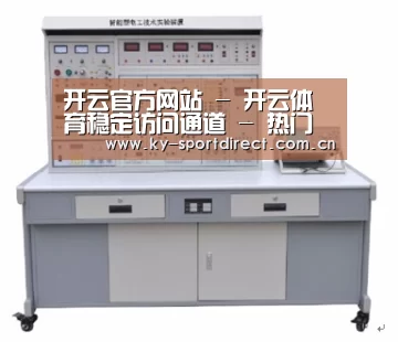 产品名称七