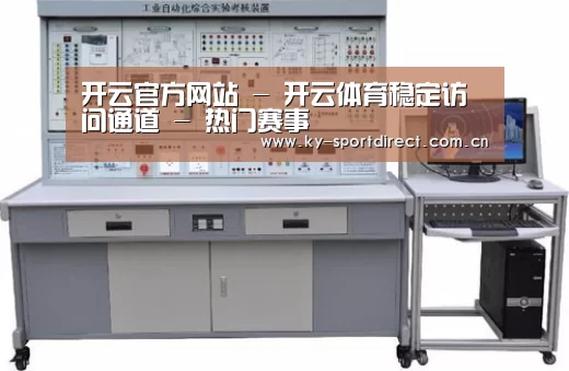 产品名称四